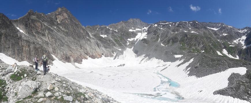 Lac de la Patinoire Lac de la Patinoire